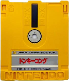 Donkey Kong FDS Disk.png