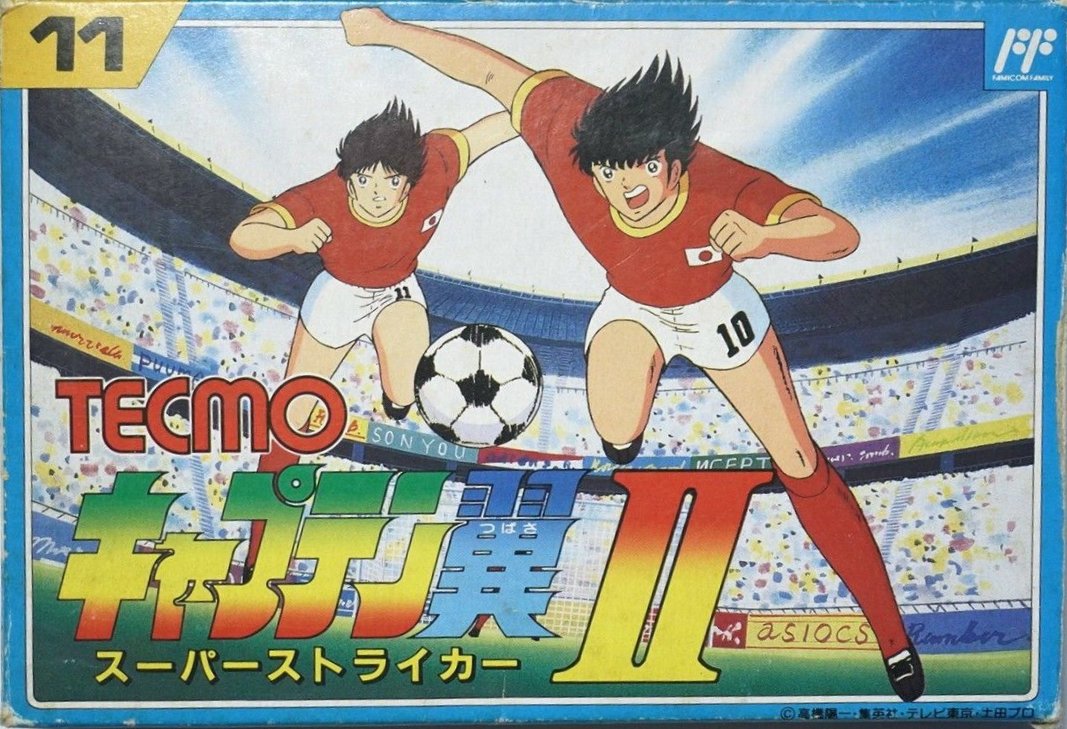Captain Tsubasa Vol. II Super Striker FamiWiki