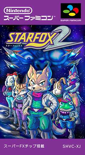 Star Fox 2 SFC NSO Box Art.png