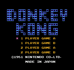 The Famicom and NES title screen.