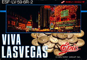 Viva Las Vegas FC Box Art.jpg