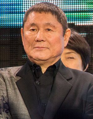Takeshi Kitano.jpg