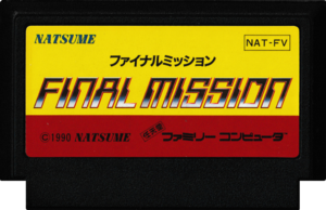 Final Mission FC Cartridge.png