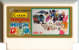 American Dream FC Cartridge.png
