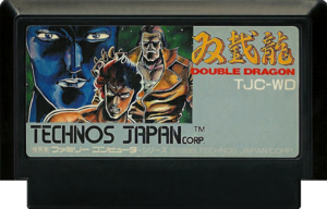 Double Dragon FC Cartridge.png