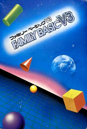 Family BASIC V3 FC Box Art.jpg