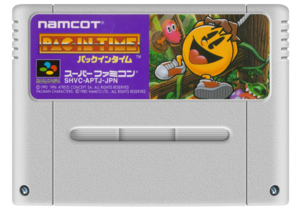 Pac-In-Time SFC Cartridge.png
