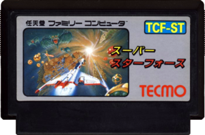 Super Star Force Jikuureki no Himitsu FC Cartridge.png
