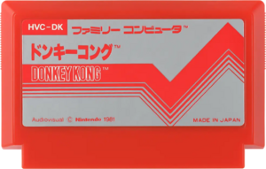 Donkey Kong Pulseline FC Cartridge.png