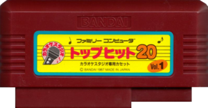 Karaoke Studio Senyou Cassette Vol. 1 Expansion Cartridge.png