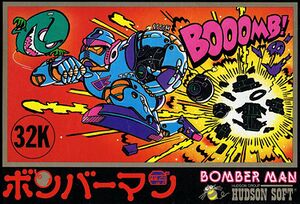 Bomber Man FC Box Art.jpg