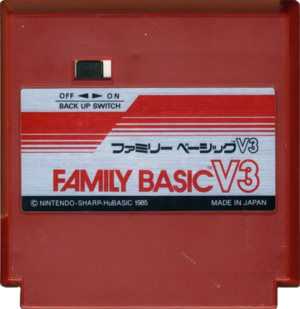 Family BASIC V3 FC Cartridge.png