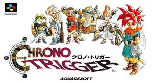 Chrono Trigger SFC Box Art.jpg