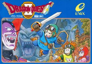 Dragon Quest II Akuryou no Kamigami FC Box Art.jpg