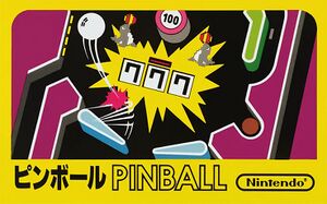 Pinball FC Box Art.jpg