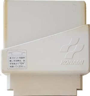 Konami Q-Ta Adapter FC Cartridge.png