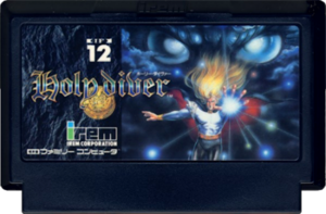 Holy Diver FC Cartridge.png