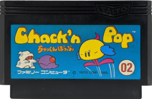 Chack'n Pop FC Cartridge.png