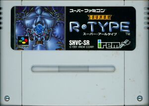 Super R-Type SFC Cartridge.jpg