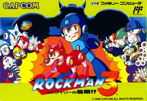 Rockman 3 Dr. Wily no Saigo FC Box Art.jpg