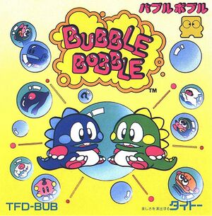 Bubble Bobble FDS Box Art.jpg