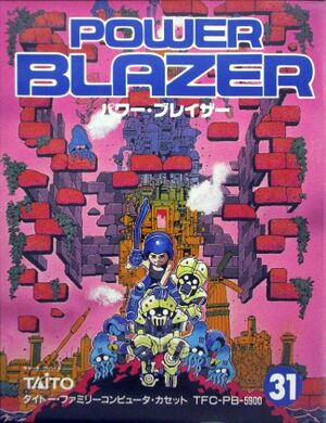 Power Blazer FC Box Art.jpg