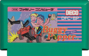 Buggy Popper FC Cartridge.png