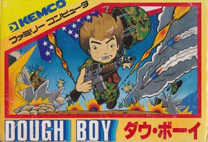 Dough Boy FC Box Art.jpg