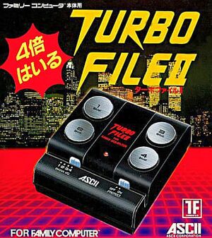 Turbo File II Accessory Box Art.jpg