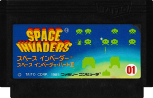 Space Invaders FC Cartridge.png