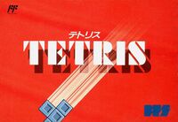 Tetris (Bullet Proof Software) FC Box Art.jpg
