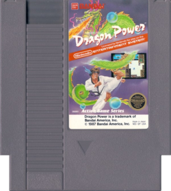 Dragon Power NA NES Cartridge.png