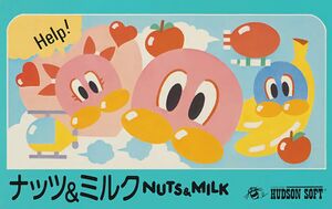 Nuts & Milk FC Box Art.jpg