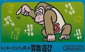 Donkey Kong Jr. no Sansuu Asobi FC Box Art.jpg