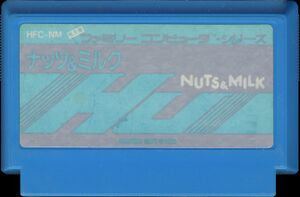 Nuts & Milk FC Cartridge.jpg