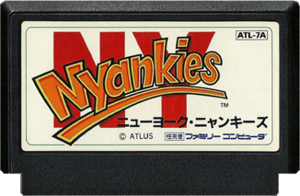 New York Nyankies FC Cartridge.png