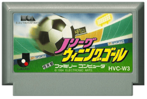 J-League Winning Goal FC Cartridge.png