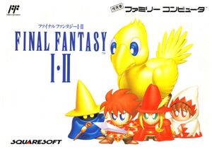 Final Fantasy I II FC Box Art.jpg