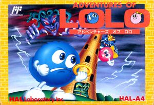 Adventures of Lolo FC Box Art.jpg
