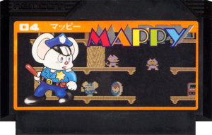 Mappy FC Cartridge.png