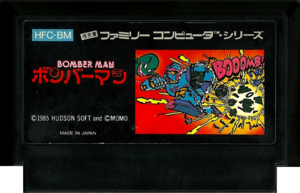 Bomber Man FC Cartridge.png