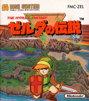 The Hyrule Fantasy Zelda no Densetsu FDS Box Art.png