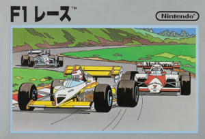 F1 Race FC Box Art.png
