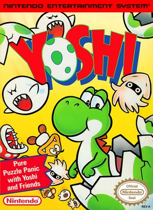 Yoshi NA NES Box Art.jpg