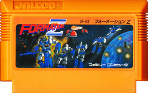 Formation Z FC Cartridge.png