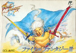 Final Fantasy III FC Box Art.jpg