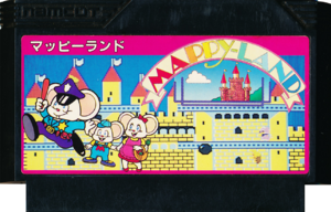 Mappy-Land FC Cartridge.png