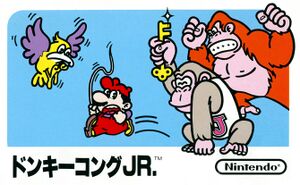 Donkey Kong Jr. FC Box Art.jpg