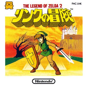 Zelda No Densetsu – Super Famicom – Batterie Neuve Installée – NTSC-J
