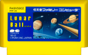 Lunar Ball FC Cartridge.png
